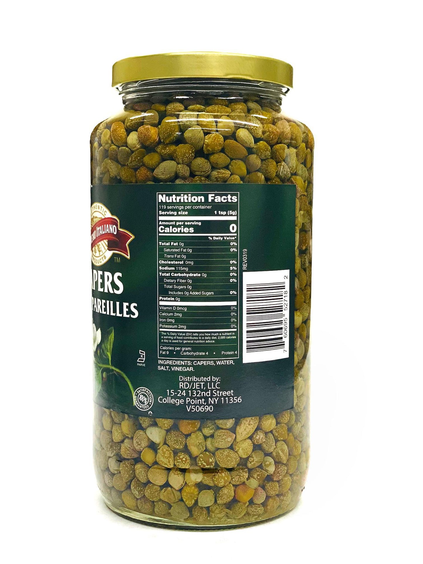 Supremo Italiano Capers Non Pareilles, 32 oz